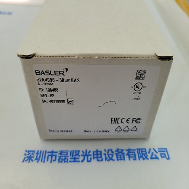 BASLER 巴斯勒 a2A4096-30um BAS 工业相机