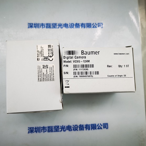 BAUMER堡盟 VCXG-124M 工业相机