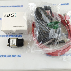 IDS爱迪思 UI-5240CP-M-GL R2 工业相机（含线）