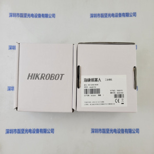 HIKROBOT海康机器人 MV-CU050-90UM 工业相机