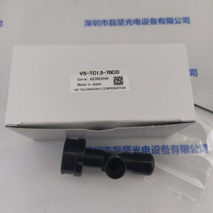 VST微视科 VS-TC1.5-70CO 工业镜头