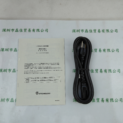 U-TECHNOLOGY优科 控制器 UPD2410W-2