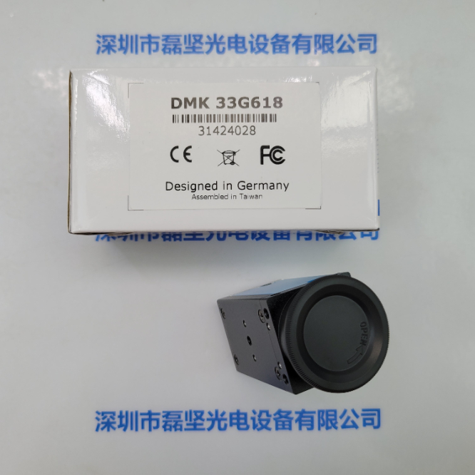 IMAGINGSOURCE映美精 相机 DMK 33G618 配数据线 电源 底座