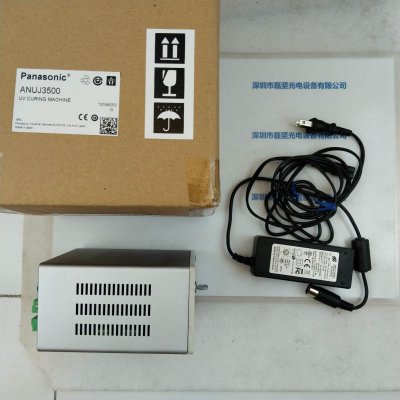  Panasonic松下 ANUJ3500   LED照射点光源 配电源