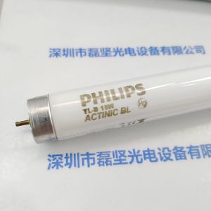 PHILIPS飞利浦 TL-D 15W 灯管