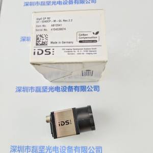  IDS爱迪思 UI-5240CP-M-GL Rev.2.2 工业相机