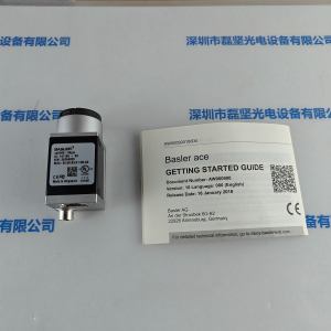 BASLER巴斯勒 aca640-90gm 工业相机