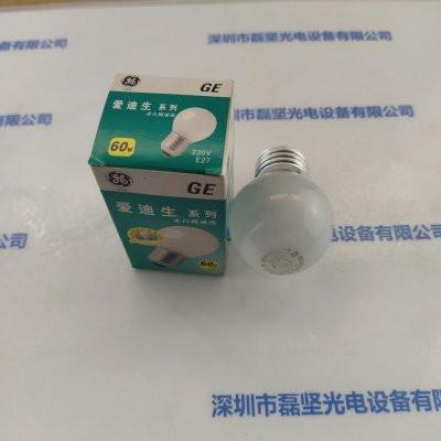 Edison 爱迪生 60W 230V E27 柔白圆球泡