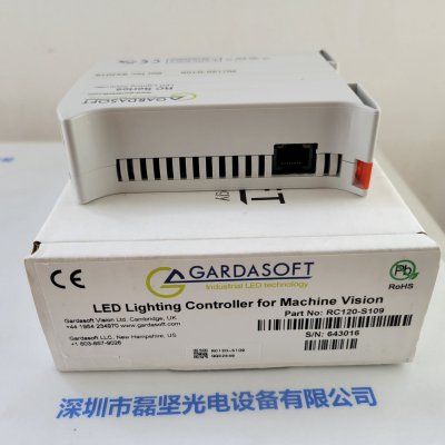 Gardasoft  RC120-S109  控制器