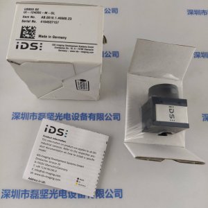  IDS爱迪思 UI-1240SE-M-GL 工业相机